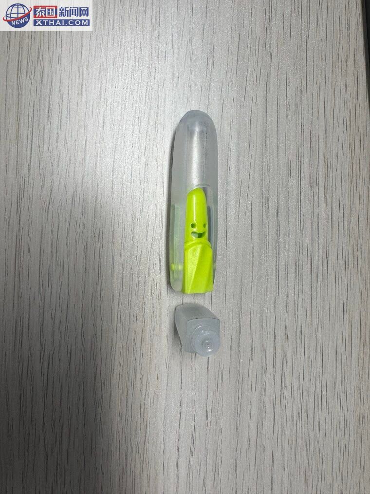 泰国街头使用Yadom的场景