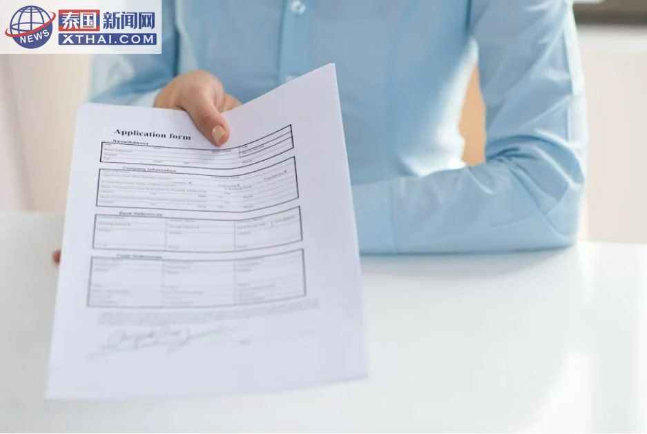 泰国国际驾照申请柜台