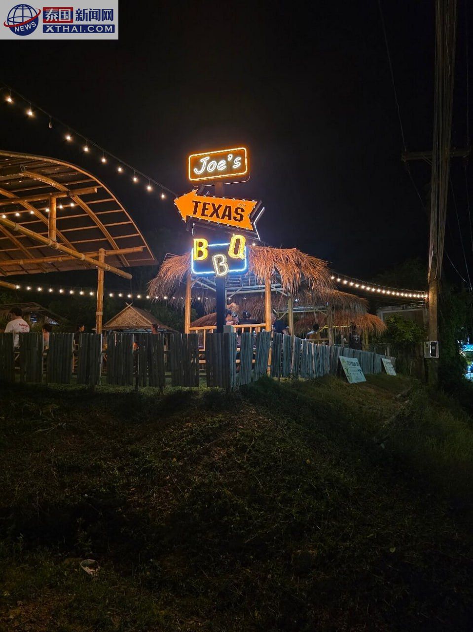 Joe's Texas BBQ 户外露台