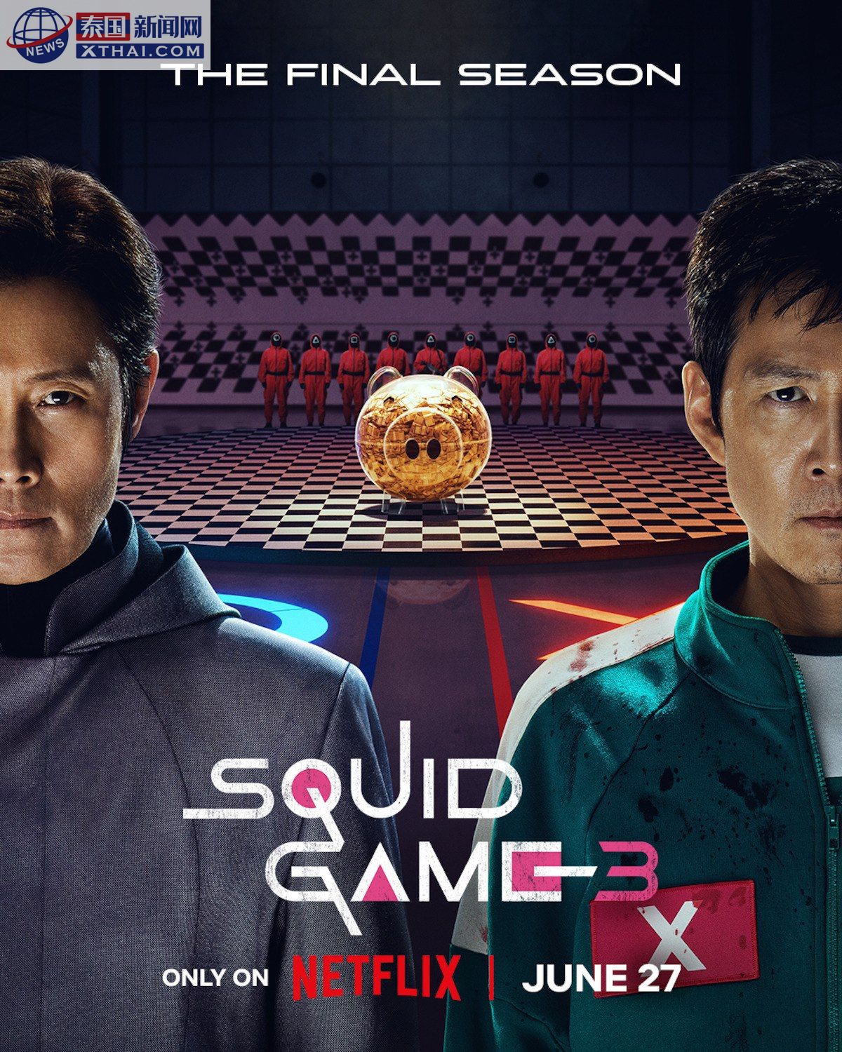 Netflix火爆上线!《鱿鱼游戏》第三季为何连李政宰都意外？悬念揭晓就在今朝! - 泰国新闻网 xthai