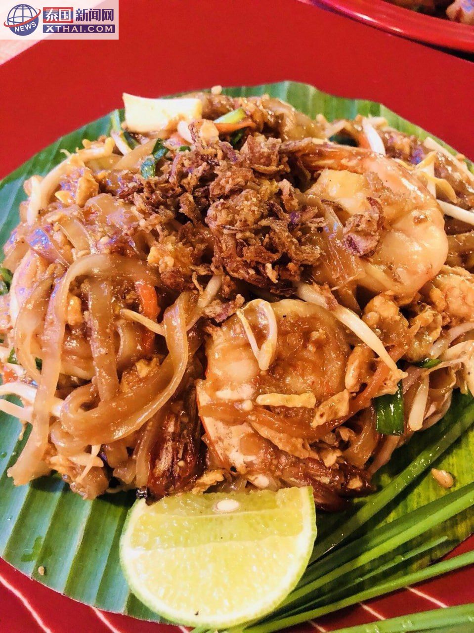 Chalita Cafe & Restaurant 露天座位氛围