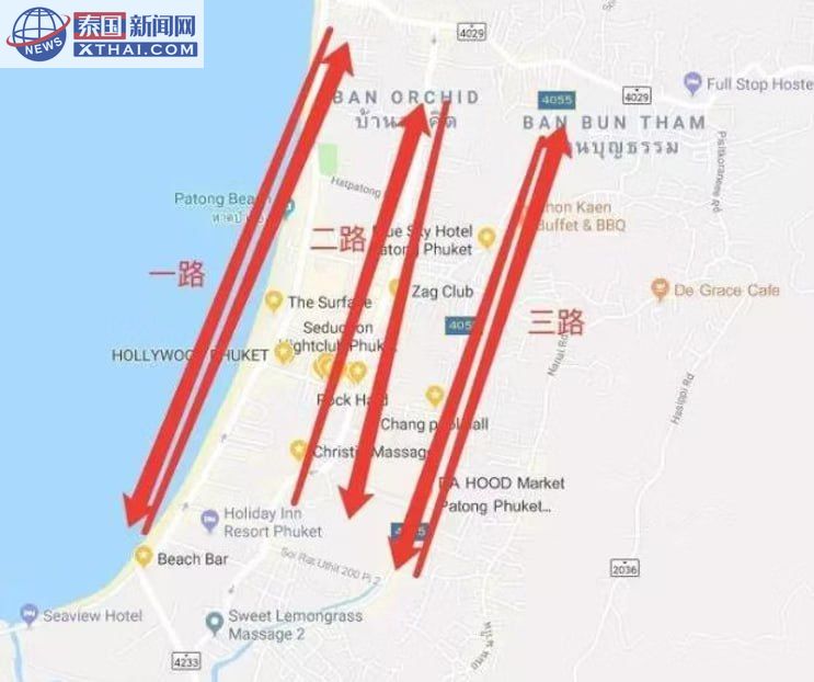 普吉岛芭东夜生活宣传图5