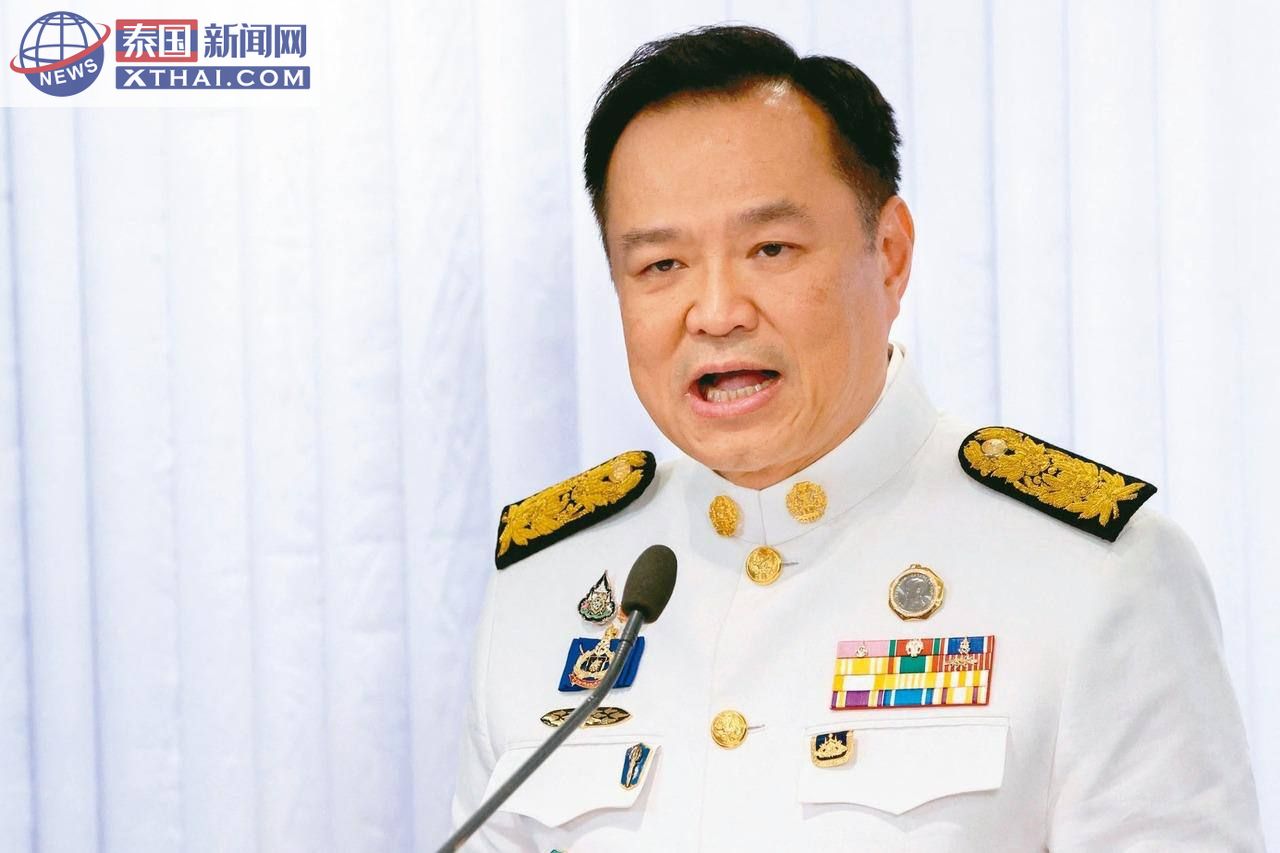 泰国博彩业合法化悬而未决：新总理强硬表态，经济救命稻草还是社会炸弹？