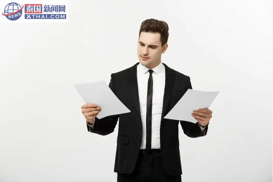 泰国驾驶执照申请所需文件