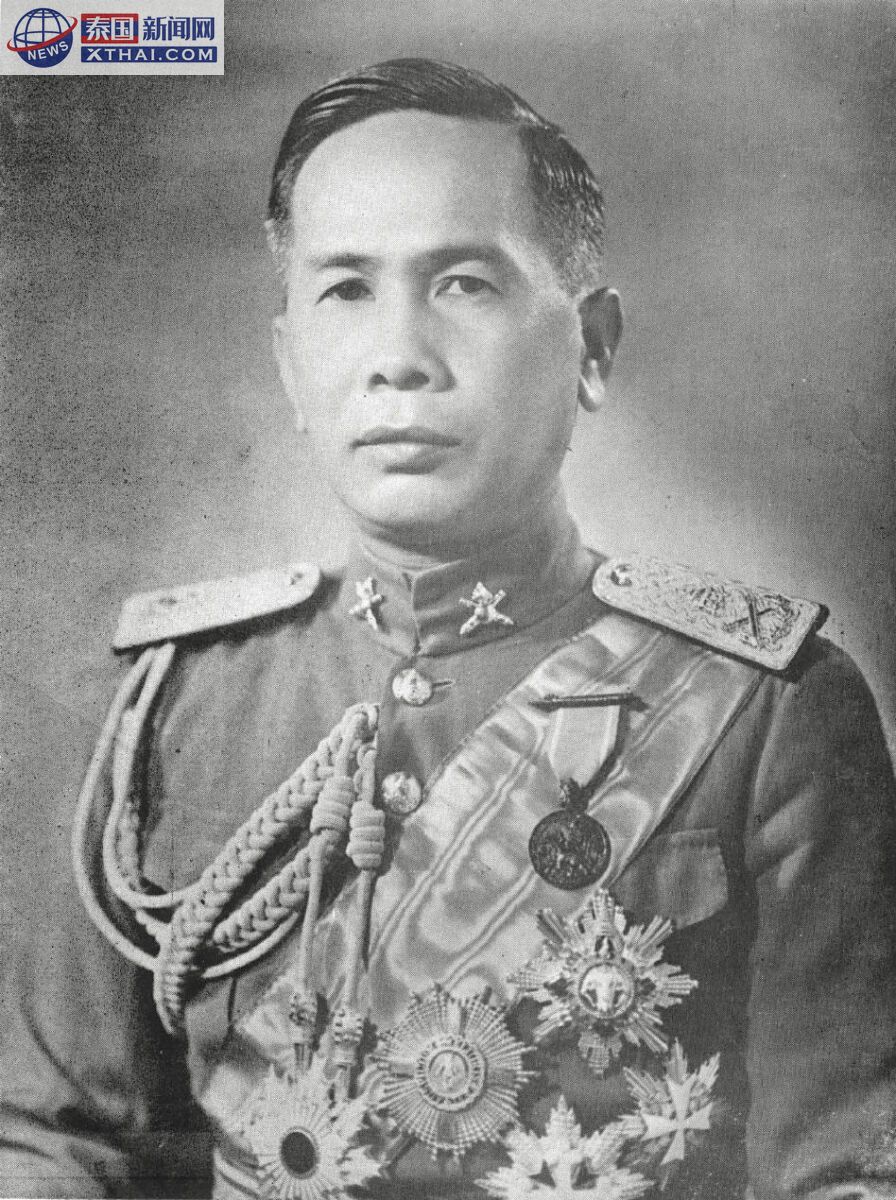 披汶时期的泰国现代化改革