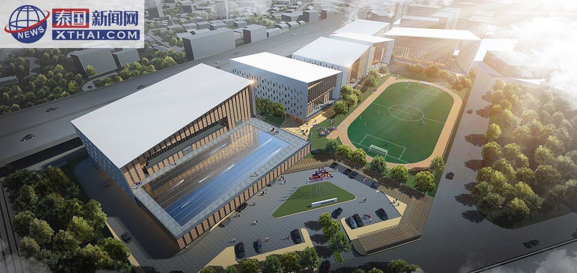 曼谷PREP国际学校校园外观