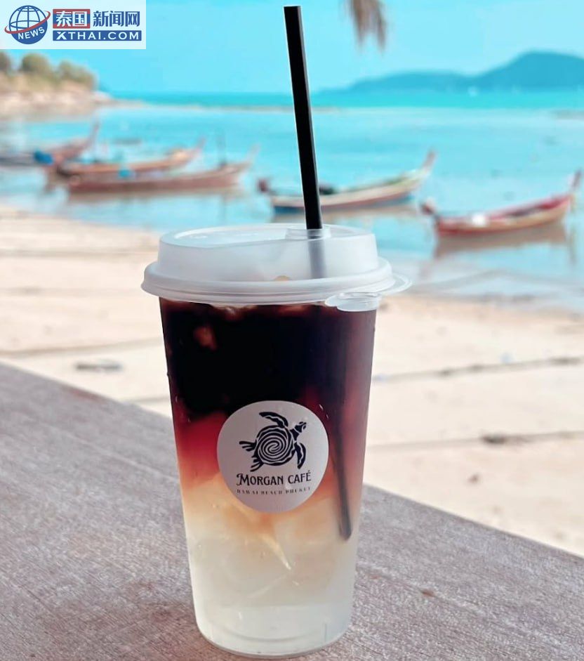 Morgan Cafe泰式海鲜沙拉，清爽开胃