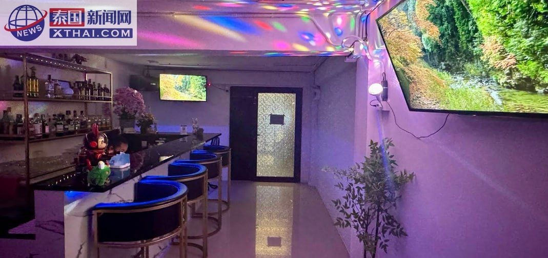 SONO Japanese Snack & Bar 霓虹招牌