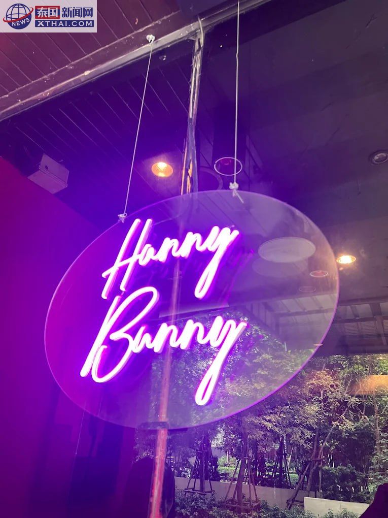 Hunny Bunny按摩服务