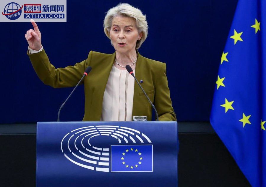 紧急预警！欧盟未来悬于一线，冯德莱恩疾呼：2030前防务自强，重塑国际地位！俄罗斯成最大威胁？