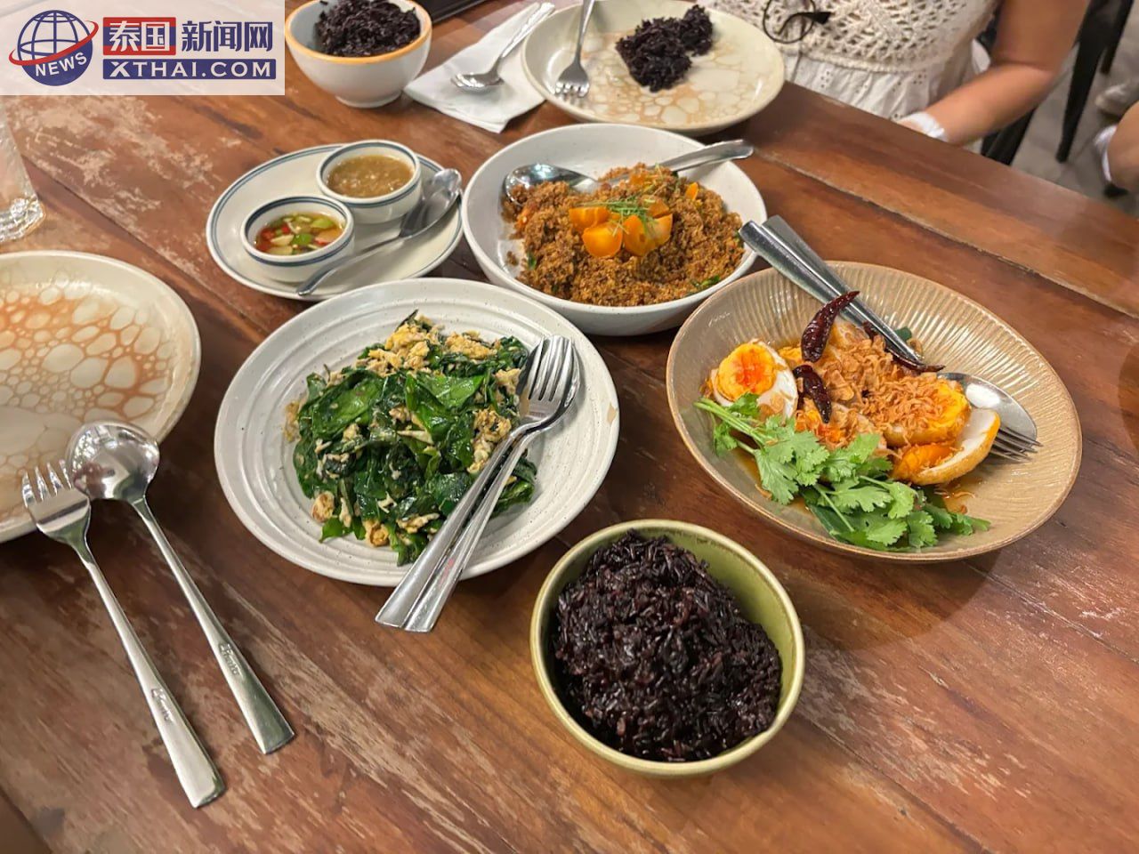 Kru Sai Thip Restaurant 精致菜肴