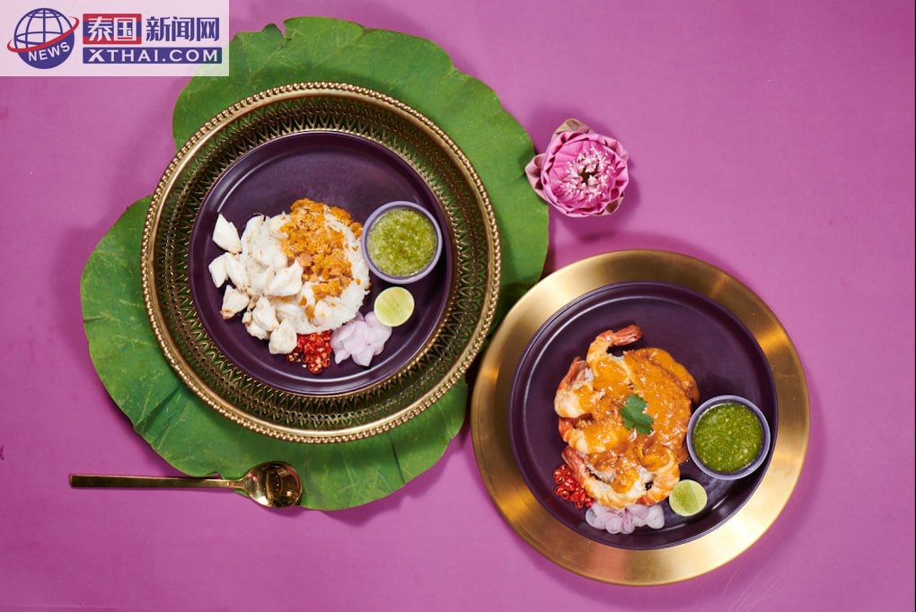 Nara Thai Cuisine Terminal 21 Asoke 餐厅内饰
