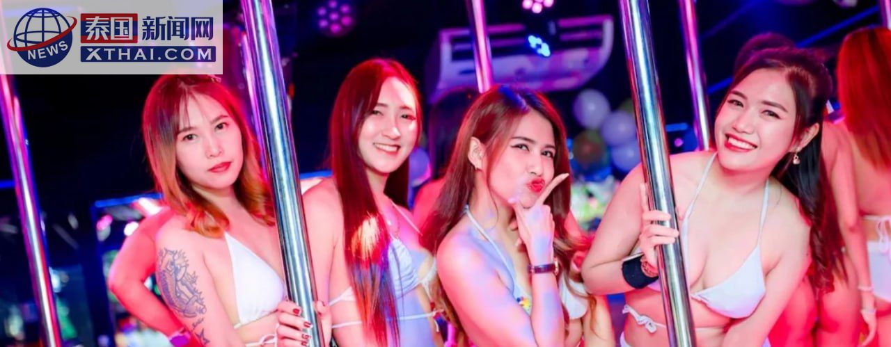 Peppermint Agogo 芭堤雅步行街外观