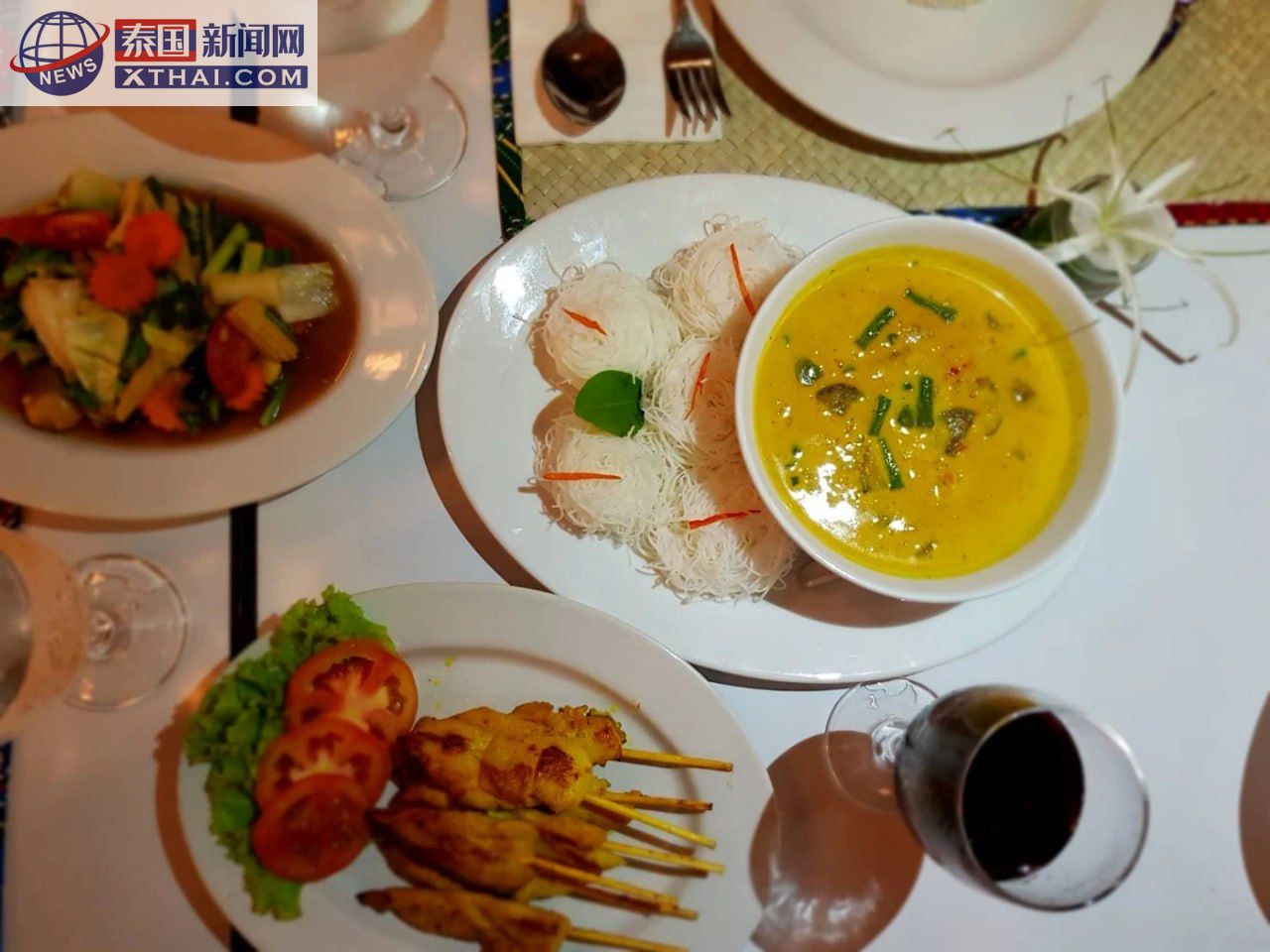 Thai Spice Cuisine的辣味玛格丽塔鸡尾酒