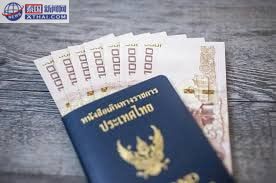泰国移民局办公室，办理退休签证